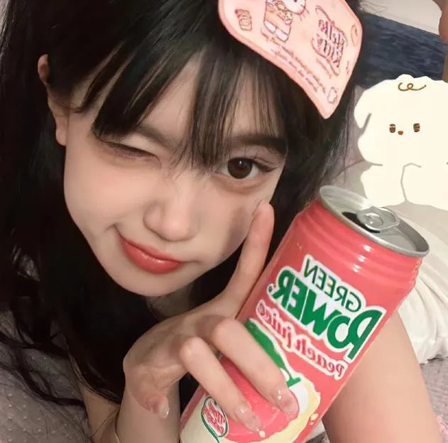 悬日