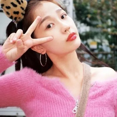 借来的时间